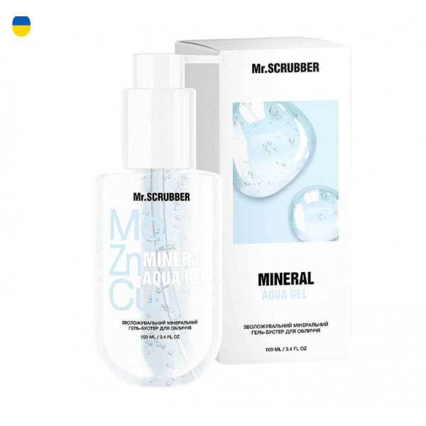 Зволожувальний мінеральний гель-бустер для обличчя Mineral Aqua Gel Mr.Scrubber 100 мл
