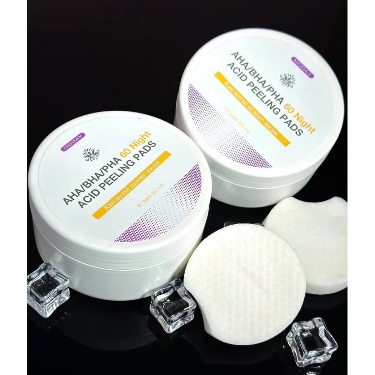 Кислотні пілінг-педи для обличчя MODAY AHA/BHA/PHA Night ACID PEELING ...