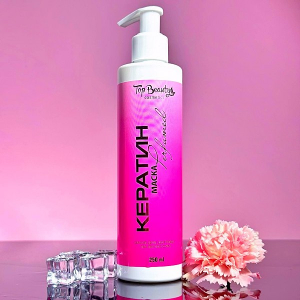 Маска для волосся Кератин Perfumed Top Beauty 250 мл Маска для волосся Кератин Perfumed Top Beauty 250 мл