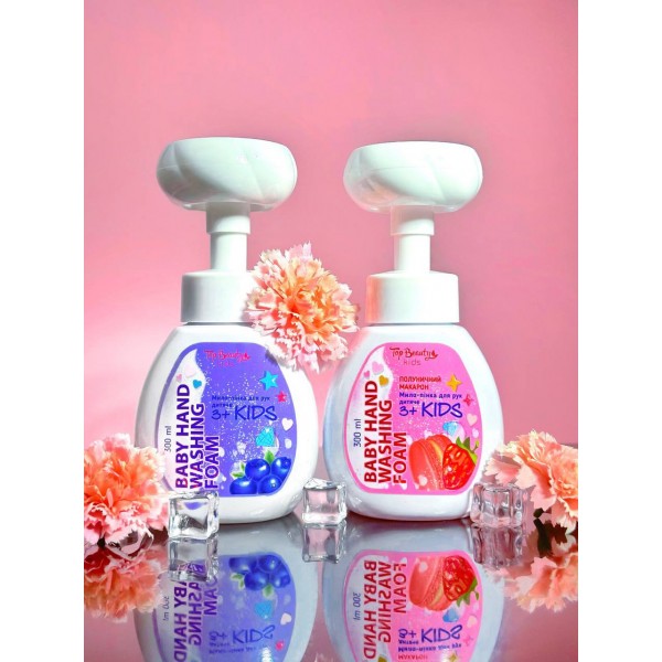 Детская пенка для рук Top Beauty Baby Hand Washing Foam 300 мл Детская пенка для рук Top Beauty Baby Hand Washing Foam 300 мл