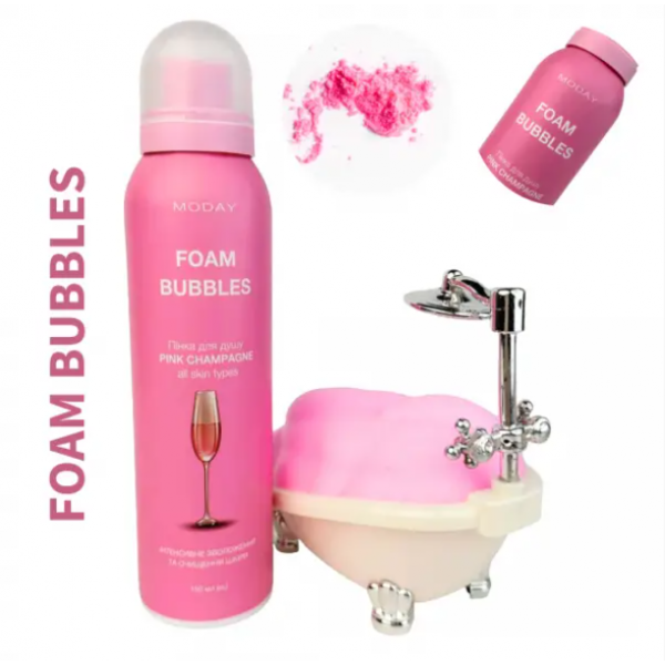 Бульбашкова пінка для душу MODAY FOAM BUBBLES PINK CHAMPAGNE з ароматом рожевого шампанського 150 мл Бульбашкова пінка для душу MODAY FOAM BUBBLES PINK CHAMPAGNE з ароматом рожевого шампанського 150 мл