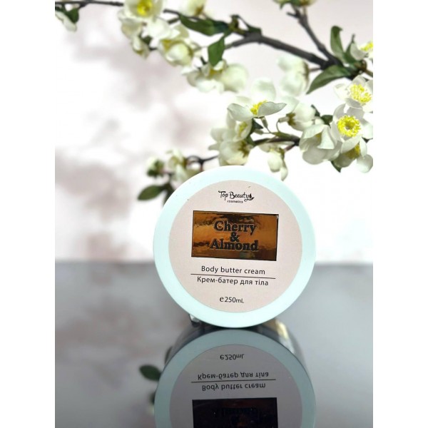 Крем-батер для тіла та рук Body Butter Cream Top Beauty 250 мл Cherry & Almond