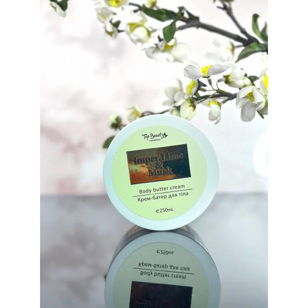 Крем-батер для тіла та рук Body Butter Cream Top Beauty 250 мл Imper Lime and Musk Крем-батер для тіла та рук Body Butter Cream Top Beauty 250 мл Imper Lime and Musk