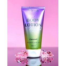 Парфюмированный лосьон для тела Top Beauty Body Lotion Perfumed  150 мл Карамель