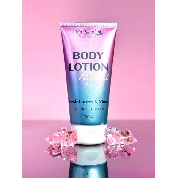 Парфумований лосьйон для тіла Top Beauty Body Lotion Perfumed 150 мл Квіти-Мускус Парфумований лосьйон для тіла Top Beauty Body Lotion Perfumed 150 мл Квіти-Мускус