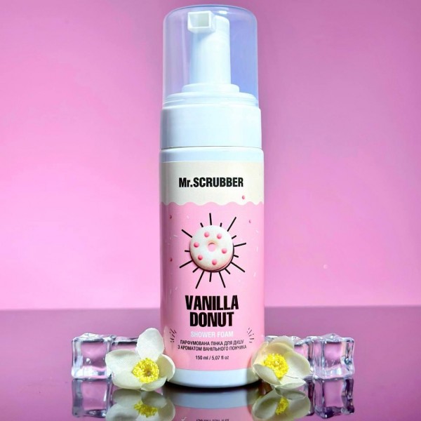 Парфумована пінка для душу Mr.SCRUBBER 150 мл Vanila Donut