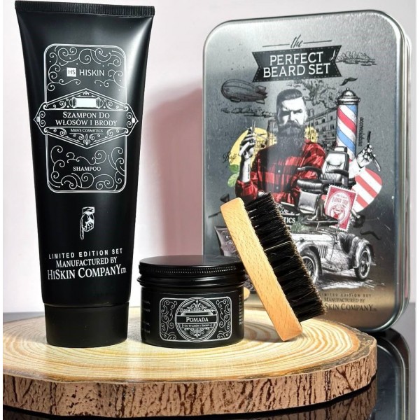 Набір для бороди Hiskin Perfect Beard Set (шампунь+помада+щітка)