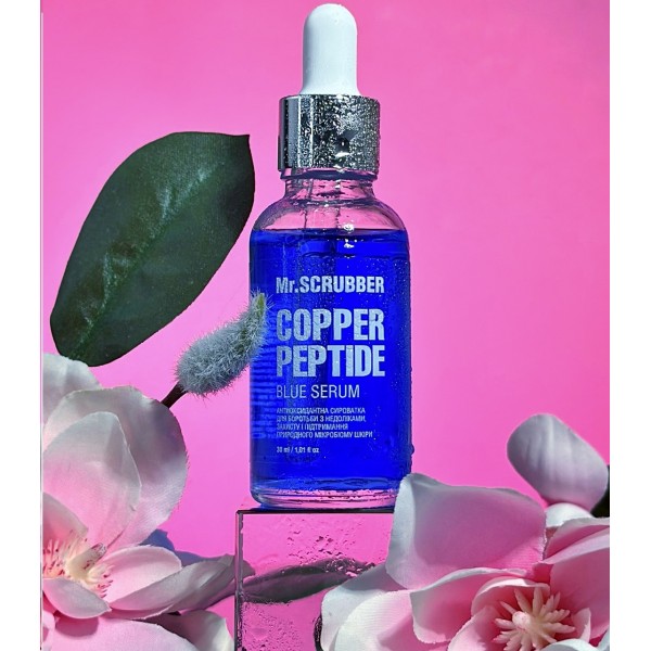 Антиоксидантна сироватка для боротьби з недоліками Mr.SCRUBBER Copper Peptide Blue Serum 30 мл
