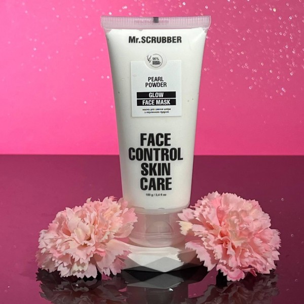 Маска для обличчя Mr.SCRUBBER Face Control Skin Care 100 г Glow Face Control