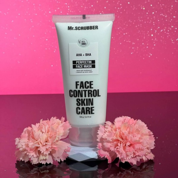 Маска для обличчя Mr.SCRUBBER Face Control Skin Care 100 г Perfectin Face Control