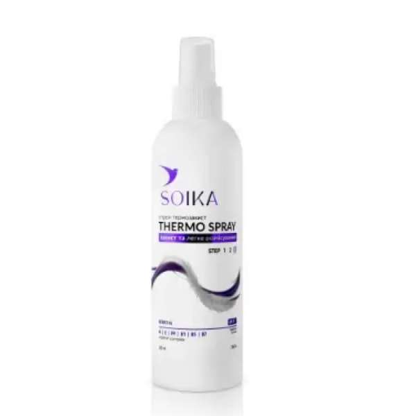 Спрей-термозахист для волосся Soika "Захист та легке розчісування" Keratin 200 мл