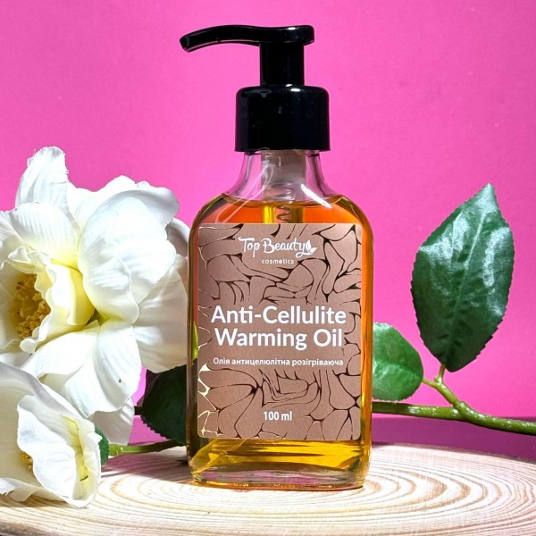 Масло антицеллюлитное Top Beauty Anti-cellulite Warming Oil 100 мл