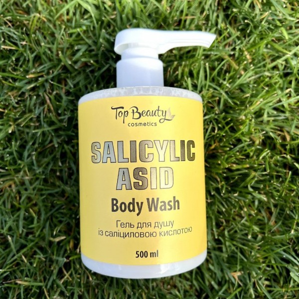 Гель для душу із саліциловою кислотою Top Beauty Salicylic Asid Body Wash 500 мл Гель для душу із саліциловою кислотою Top Beauty Salicylic Asid Body Wash 500 мл