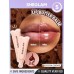 Зволожуючий бальзам для губ Sheglam Crystal Glaze Moisturizing Lip Care Cocoa Cookie 10 мл