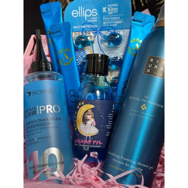 Подарунковий набір доглядової косметики SPA Box PRO makeup Подарунковий набір доглядової косметики SPA Box PRO makeup