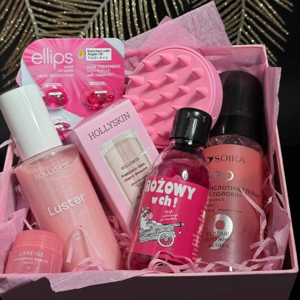 Подарунковий набір доглядової косметики Girl Box PRO makeup Подарунковий набір доглядової косметики Girl Box PRO makeup