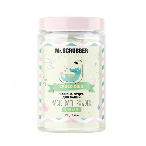 Пудра для ванни Mr.SCRUBBER 200 г Croco Dino