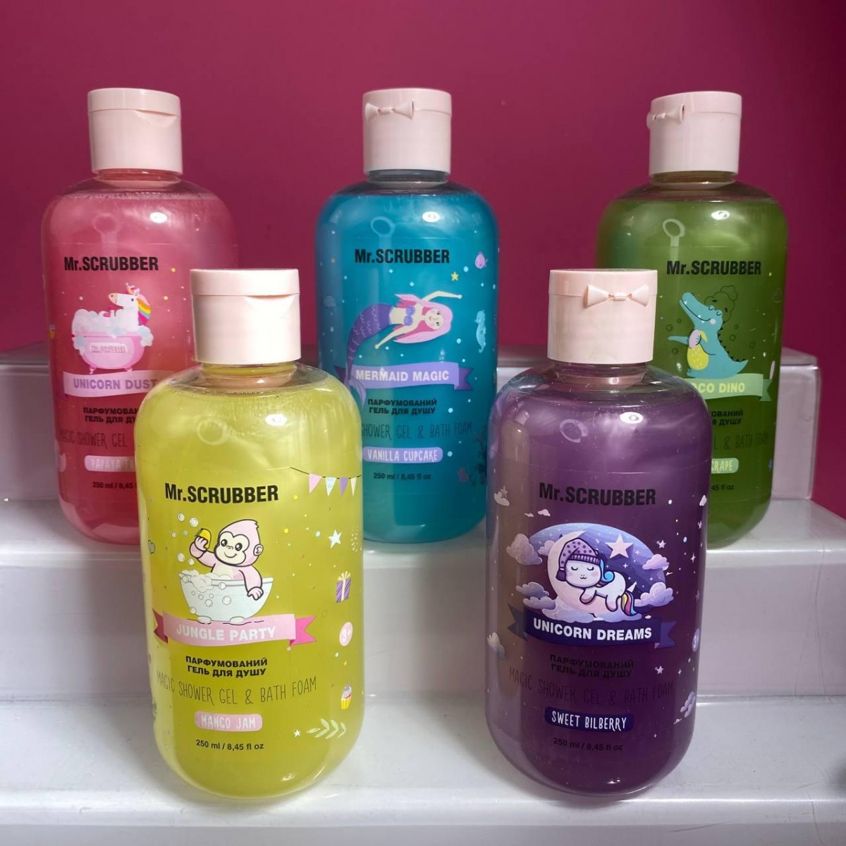 Парфумований гель для душу Mr.SCRUBBER Magic Shower Gel s Bath