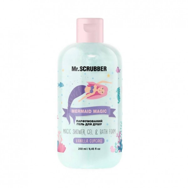 Парфумований гель для душу Mr.SCRUBBER Magic Shower Gel s Bath Foam 250 мл Mermaid Magic