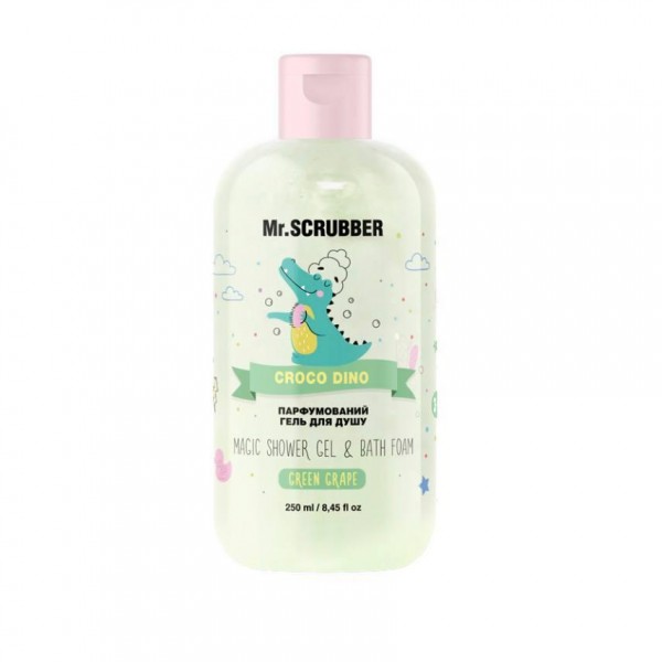 Парфумований гель для душу Mr.SCRUBBER Magic Shower Gel s Bath Foam 250 мл Croco Dino