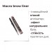 Маркер для брів Bless Beauty Micro Brow Liner 0,5 мл