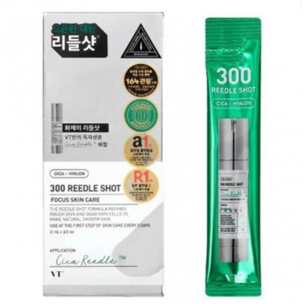Сыворотка-бустер для лица с микроиглами VT Cosmetics Reedle Shot 300 2 мл Сыворотка-бустер для лица с микроиглами VT Cosmetics Reedle Shot 300 2 мл