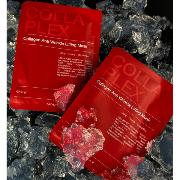 Колагенова ліфтингова маска для обличчя MODAY COLLAPLEX Collagen Anti Wrinkle Lifting Mask 34 г Колагенова ліфтингова маска для обличчя MODAY COLLAPLEX Collagen Anti Wrinkle Lifting Mask 34 г