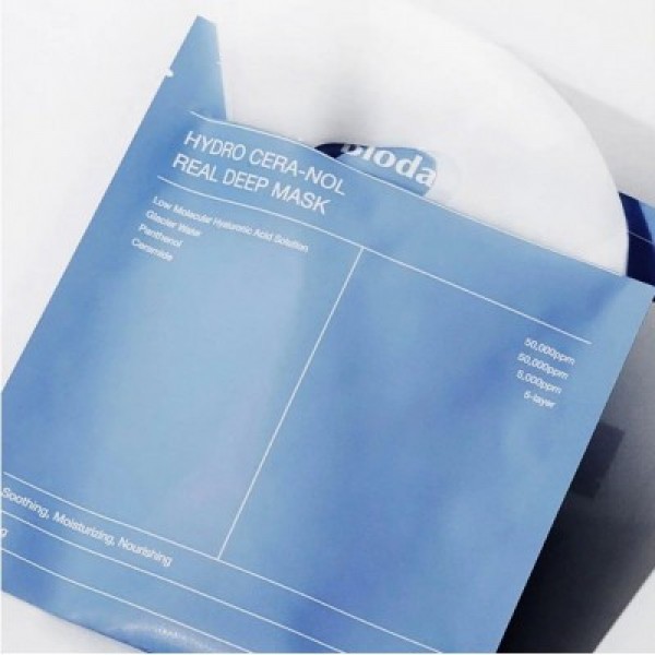 Відновлююча гідрогелева маска для обличчя Biodance Hydro Cera-Nol Real Deep Sheet Mask 34 г Відновлююча гідрогелева маска для обличчя Biodance Hydro Cera-Nol Real Deep Sheet Mask 34 г