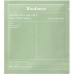 Гідрогелева маска для обличчя з морськими водоростями Biodance Refreshing Sea Kelp Real Deep Mask 34 г