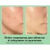 Сироватка-пілінг для проблемної шкіри Medi-Peel Phyto Cica-nol B5 6,000 Shot Serum 50 г