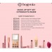 Подарунковий набір декоративної косметики Bogenia Makeup Gift Set 8 products inside Favourites