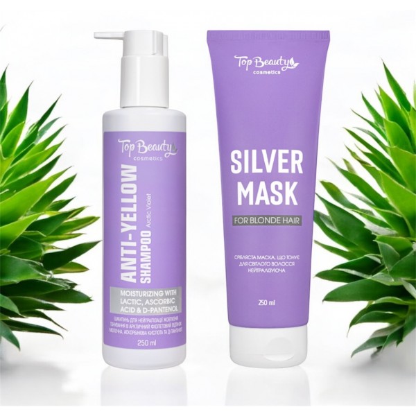Шампунь та маска для волосся Top Beauty для нейтралізації жовтизни волосся (набір) Anti-Yellow фіолетовий Шампунь та маска для волосся Top Beauty для нейтралізації жовтизни волосся (набір) Anti-Yellow фіолетовий