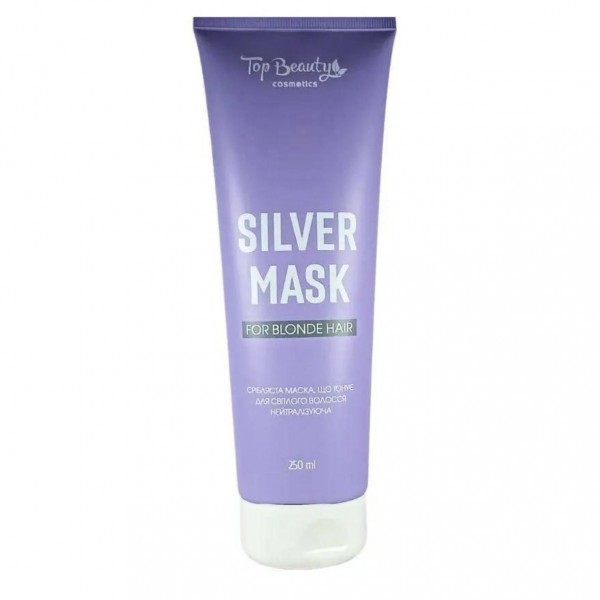 Серебристая маска Top Beauty Silver Mask для нейтрализации желтизны волос 250 мл