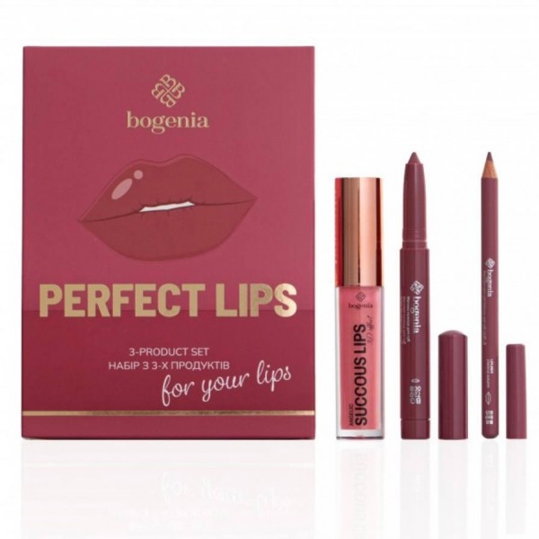 Подарунковий набір для губ Bogenia Perfect Lips 3-product set (помада-олівець, блиск для губ, олівець для губ) №003