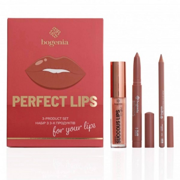 Подарунковий набір для губ Bogenia Perfect Lips 3-product set (помада-олівець, блиск для губ, олівець для губ) №005