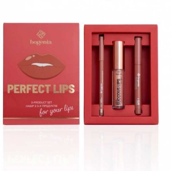 Подарунковий набір для губ Bogenia Perfect Lips 3-product set (помада-олівець, блиск для губ, олівець для губ) №005