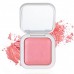 Запеченные румяна Bogenia Match Radiant Baked Blush 04