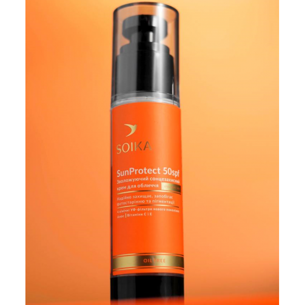 Сонцезахисний крем для обличчя Soika SunProtect зволожуючий SPF 50, 50 мл Сонцезахисний крем для обличчя Soika SunProtect зволожуючий SPF 50, 50 мл