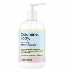 Заспокійливий крем для проблемних ділянок на шкірі Hollyskin Calamine Body Soothing Comfort Cream 200 мл