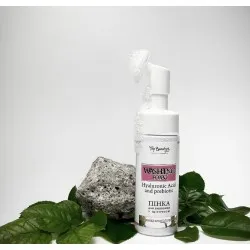 Пенка для умывания с щеточкой Керамиды Top Beauty 150 мл