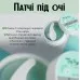 Патчи витаминизированные гидрогелевые Top Beauty WOW effect 60 шт