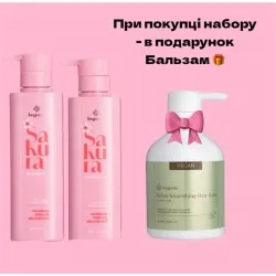 Набор для ухода за волосами Bogenia Sakura (шампунь, кондиционер) бальзам в подарок